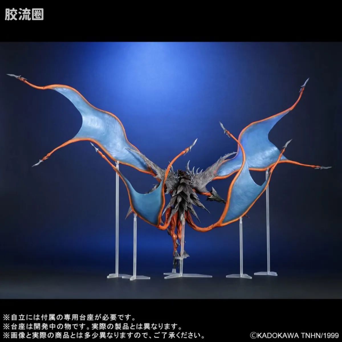 FAVORITE SCULPTORS LINE 综合系列 伊莉斯 邪神降临 - 图片